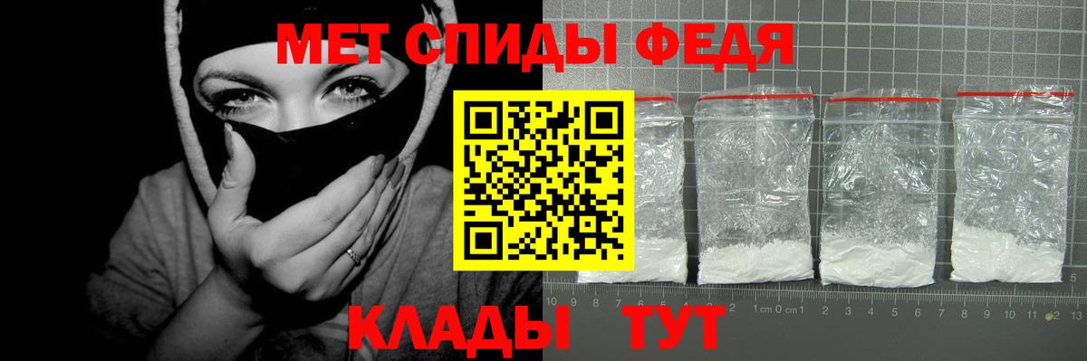 Апатиты  АМФ Premium  АМФ  Вход с VPN 