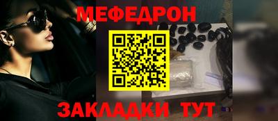 a pvp Шахты