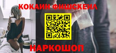 a pvp Шахты
