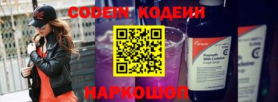 a pvp Шахты