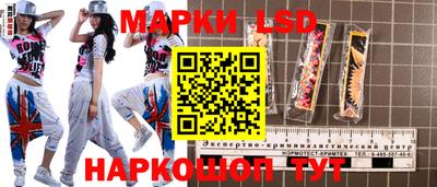 a pvp Шахты