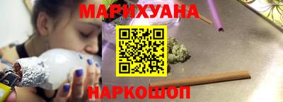ALPHA PVP Шебекино