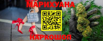 ALPHA PVP Шебекино