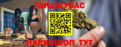 a pvp Шахты