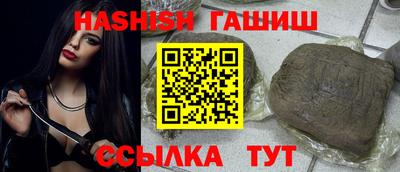 a pvp Шахты