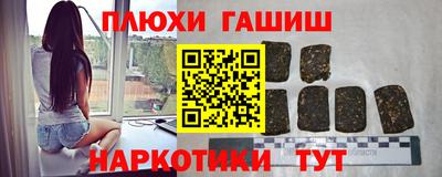 a pvp Шахты