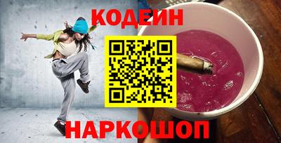 a pvp Шахты