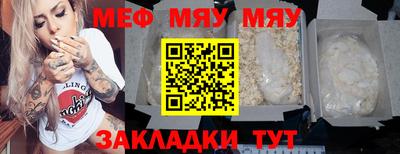 a pvp Шахты