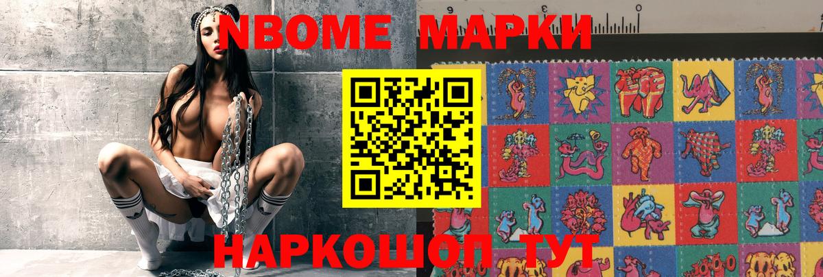 Лсд 25 экстази кислота  Вход с VPN  Апатиты 